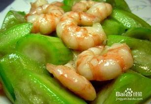 瓜楼仁怎么吃,解锁美味新体验