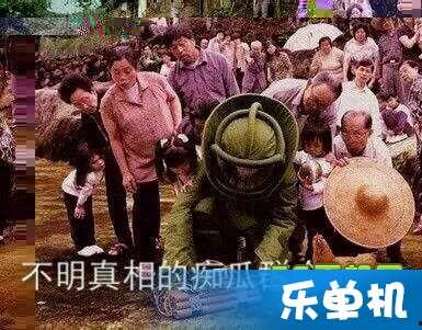 单身意吃瓜群众,揭秘娱乐圈那些不为人知的幕后故事