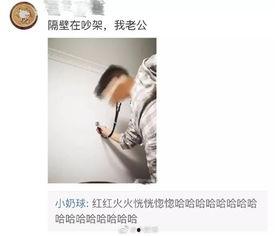 男人多喜欢吃瓜,揭秘瓜果世界里的独特品味