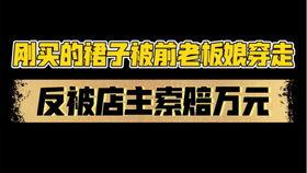 吃瓜jk,网络红人的崛起与影响力