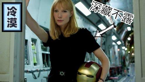 吃瓜看啥片瓜妹的照片,吃瓜看片，尽享视觉盛宴