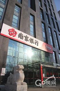 吃瓜南京银行,吃瓜群众视角下的金融巨头