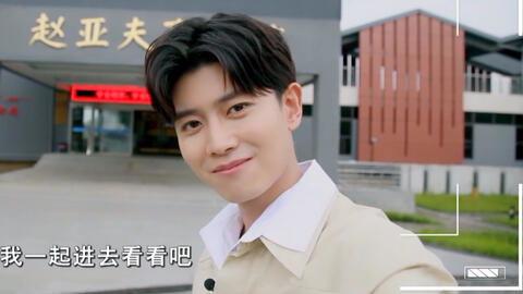 吃瓜爆料任嘉伦,娱乐圈背后的故事大揭秘