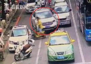 肇事司机假装吃瓜群众,真相背后引人深思