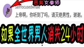 动漫编剧吃瓜,揭秘幕后那些事儿