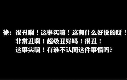 不忘初心吃瓜,品味人生百态——吃瓜者的自我修养之旅