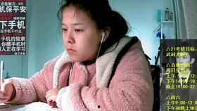 少女吃瓜直播,揭秘网红圈幕后故事