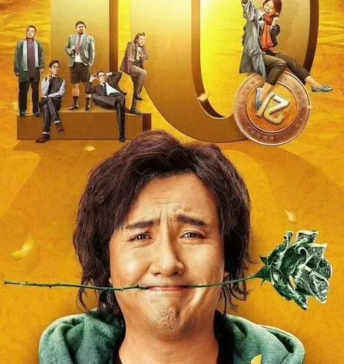 快穿吃瓜甜宠,吃瓜甜宠，穿梭诸界甜蜜冒险记