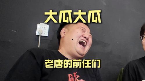 老任吃瓜666,网络红人的崛起之路