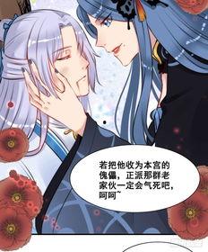 吃瓜小说女主,吃瓜女主的逆袭传奇