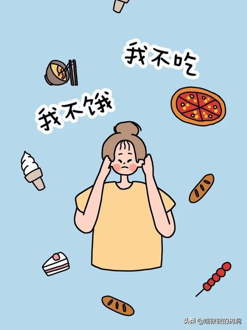 邻居吃瓜文案短句,揭秘邻居们的吃瓜趣事