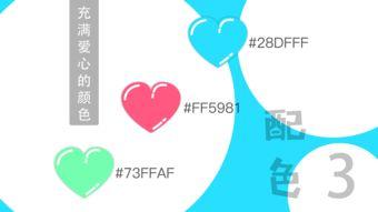 吃瓜漫画没有APP,无需APP，轻松享受趣味漫画时光