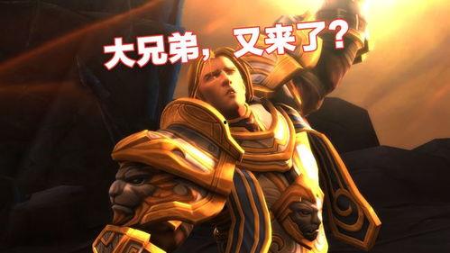 魔兽世界吃瓜解说,吃瓜解说，揭秘游戏背后的精彩故事