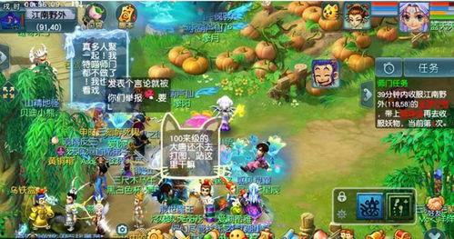 吃瓜西游,揭秘西游背后的那些秘密与趣闻