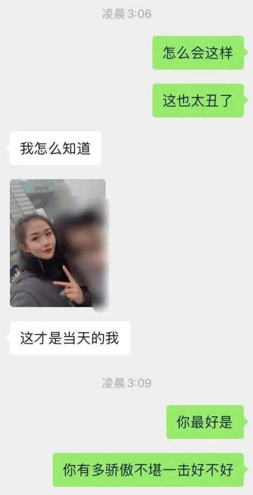 女生发哈哈吃瓜,揭秘“哈哈吃瓜”背后的娱乐风云