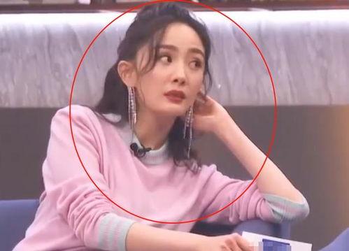 杨幂吃瓜马东,揭秘娱乐圈幕后真相