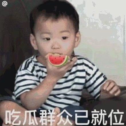 吃瓜表情女,揭秘网络社交中的趣味与智慧