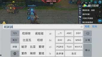 吃瓜群众游戏俱乐部,畅游虚拟世界，共享欢乐时光