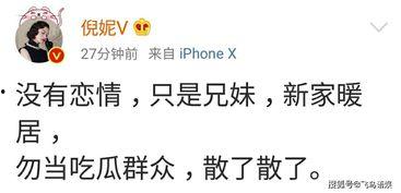 吃瓜群不能退,揭秘“吃瓜群”无法退群背后的真相