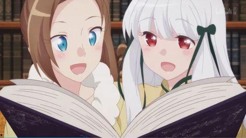 女主觉醒吃瓜系统