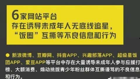 抖音吃瓜去哪吃,揭秘“吃瓜去哪吃”的美食探店之旅