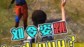 兰博吃瓜直播,揭秘娱乐圈幕后故事