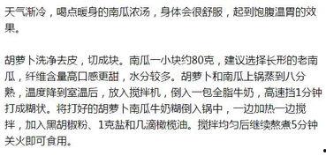 吃瓜群众421吃瓜指南,轻松掌握网络热点，畅享娱乐盛宴