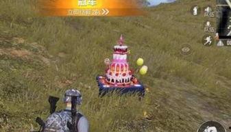 和平精英吃瓜卡bug,吃瓜卡BUG引发热议，玩家体验大打折扣！