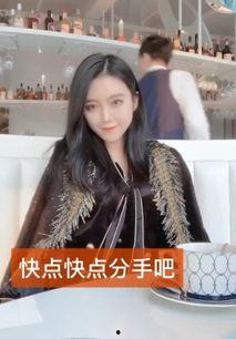 韩笑mia吃瓜,揭秘娱乐圈背后的那些事儿