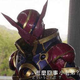 假面骑士吃瓜表情包,揭秘英雄背后的“萌态”瞬间